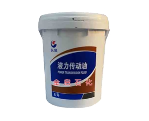 8號(hào)液力傳動(dòng)液